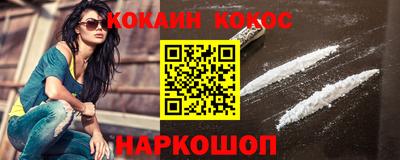 марки lsd Малоярославец