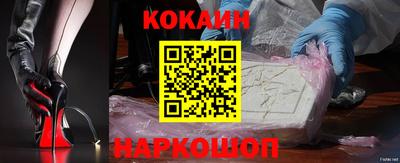метадон Ливны