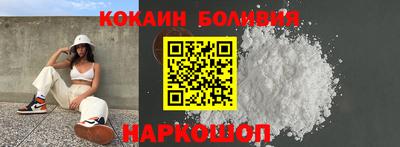 меф VHQ Лесосибирск