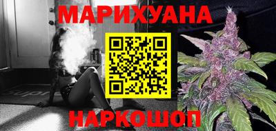 метадон Ливны