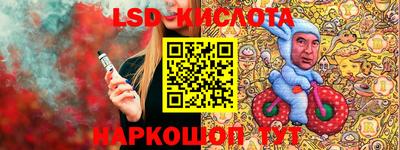 метадон Ливны