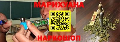 метадон Ливны