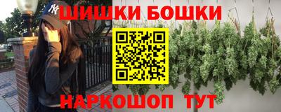 меф VHQ Лесосибирск