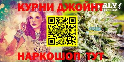 меф VHQ Лесосибирск