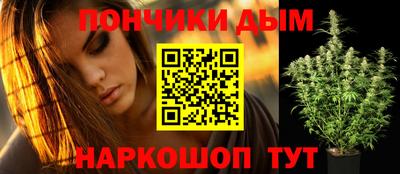 метадон Ливны