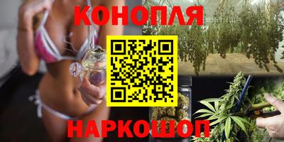 меф VHQ Лесосибирск