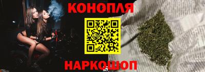 метадон Ливны