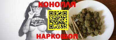 марки lsd Малоярославец