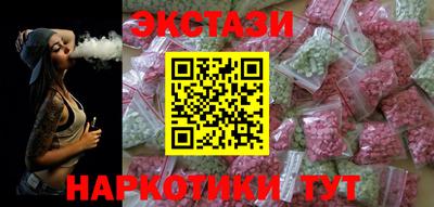 метадон Ливны