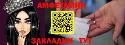марки lsd Малоярославец