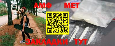 метадон Ливны