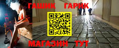 меф VHQ Лесосибирск