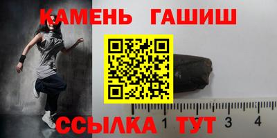 меф VHQ Лесосибирск