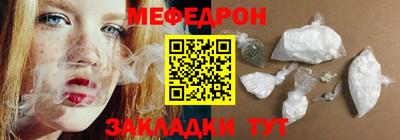 метадон Ливны