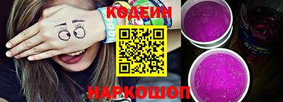 бутик Малгобек