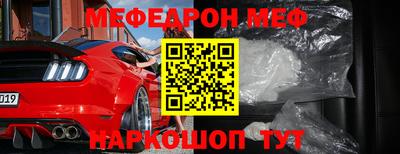 метадон Ливны